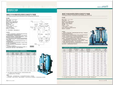 操bXX√视屏>
                                                   
                                                   <div class=